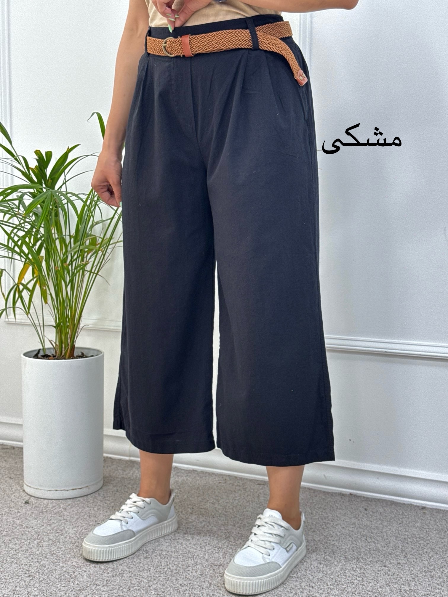 شلوار واید لِگ کمند