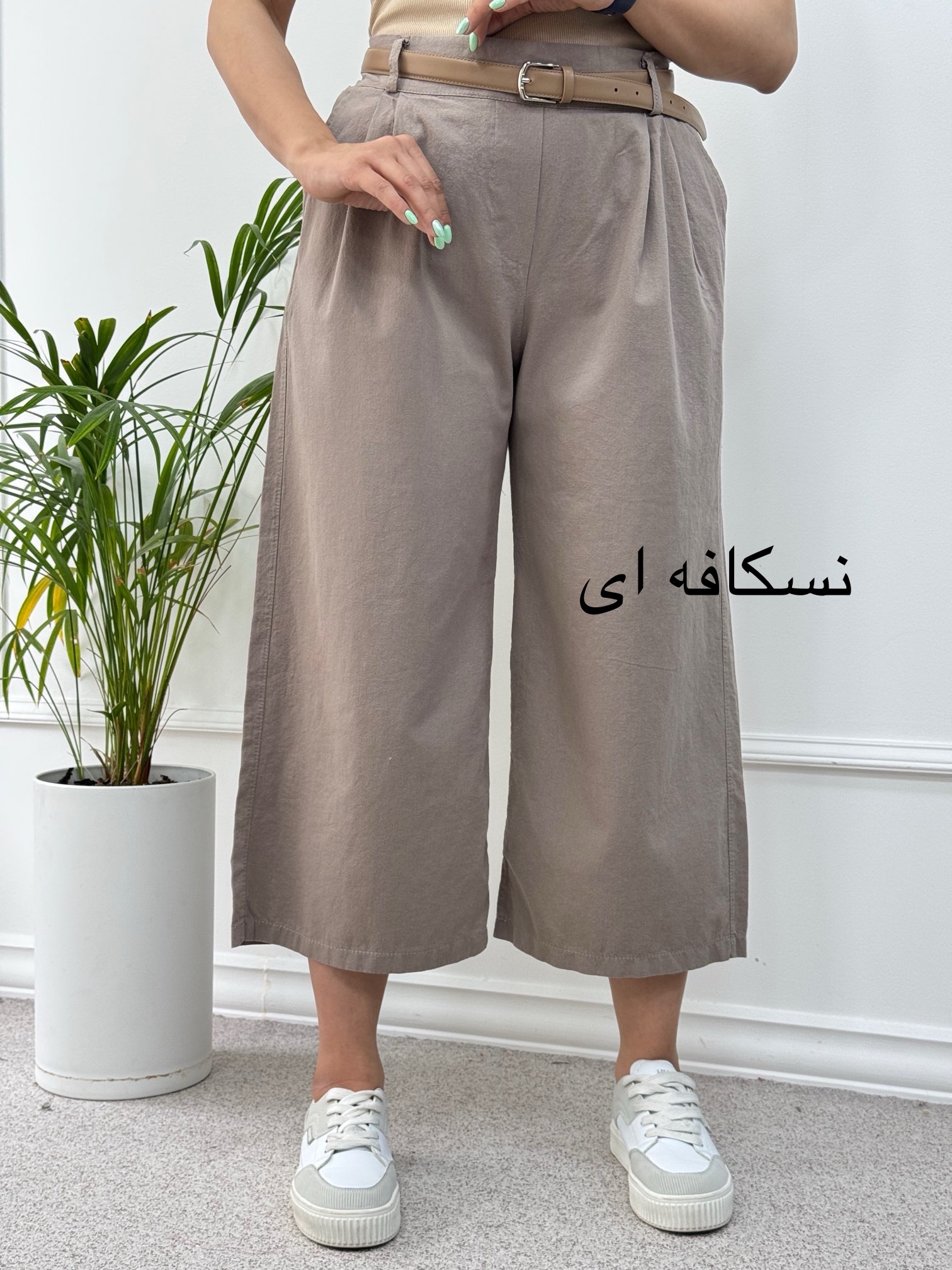 شلوار واید لِگ کمند
