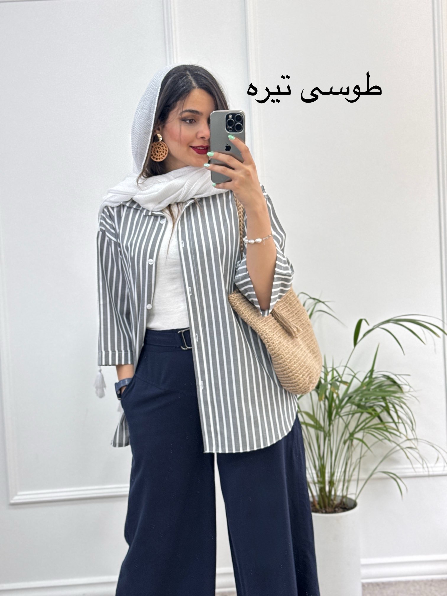 مانتو راه راه نسیم
