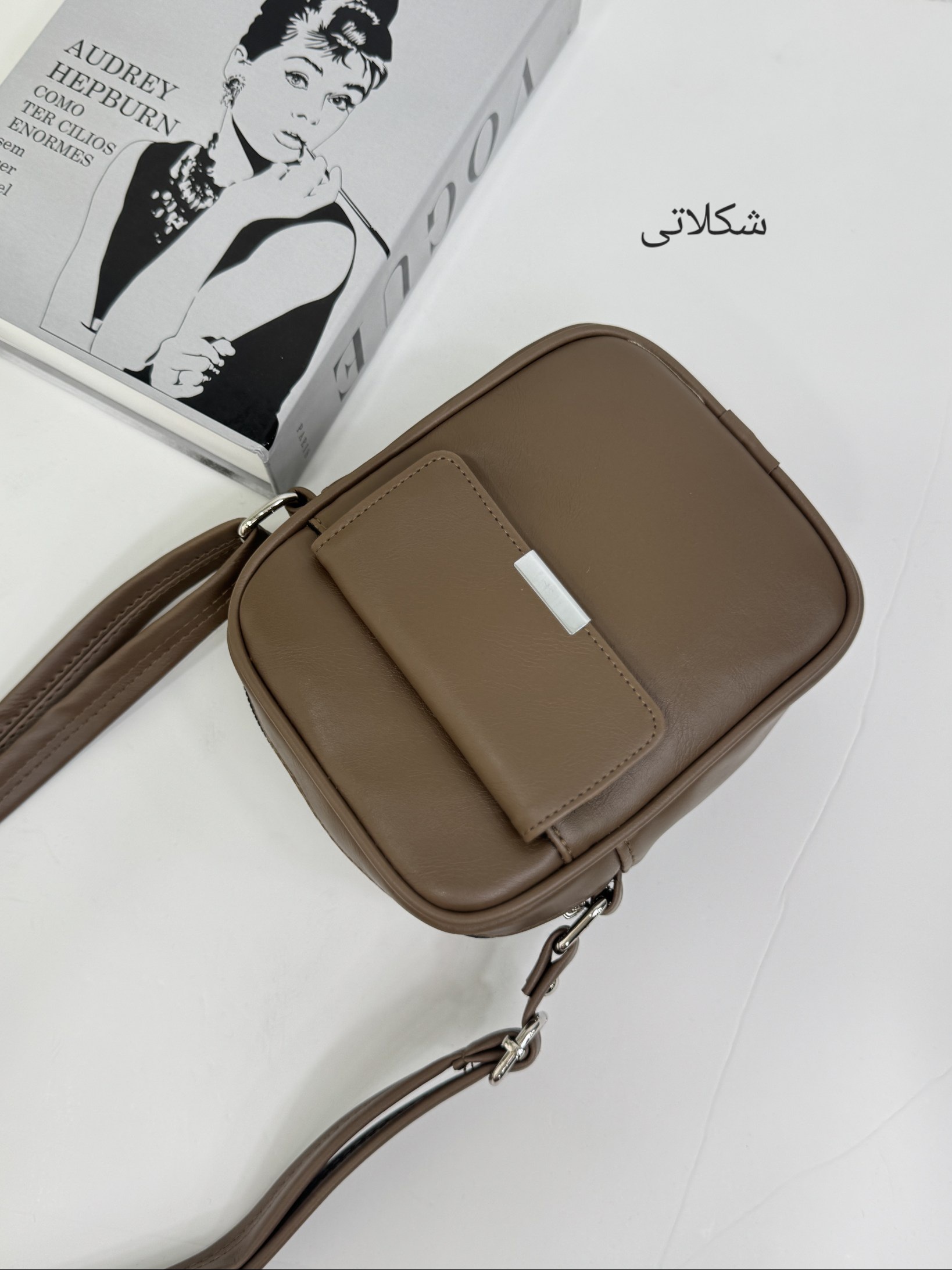 کیف اِلای