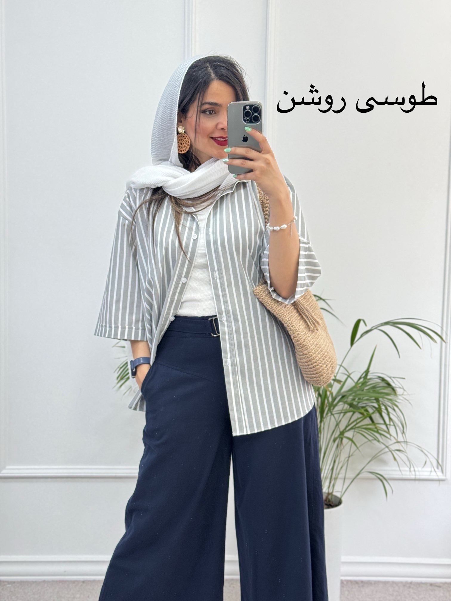 مانتو راه راه نسیم ( دارای ایراد جزئی )