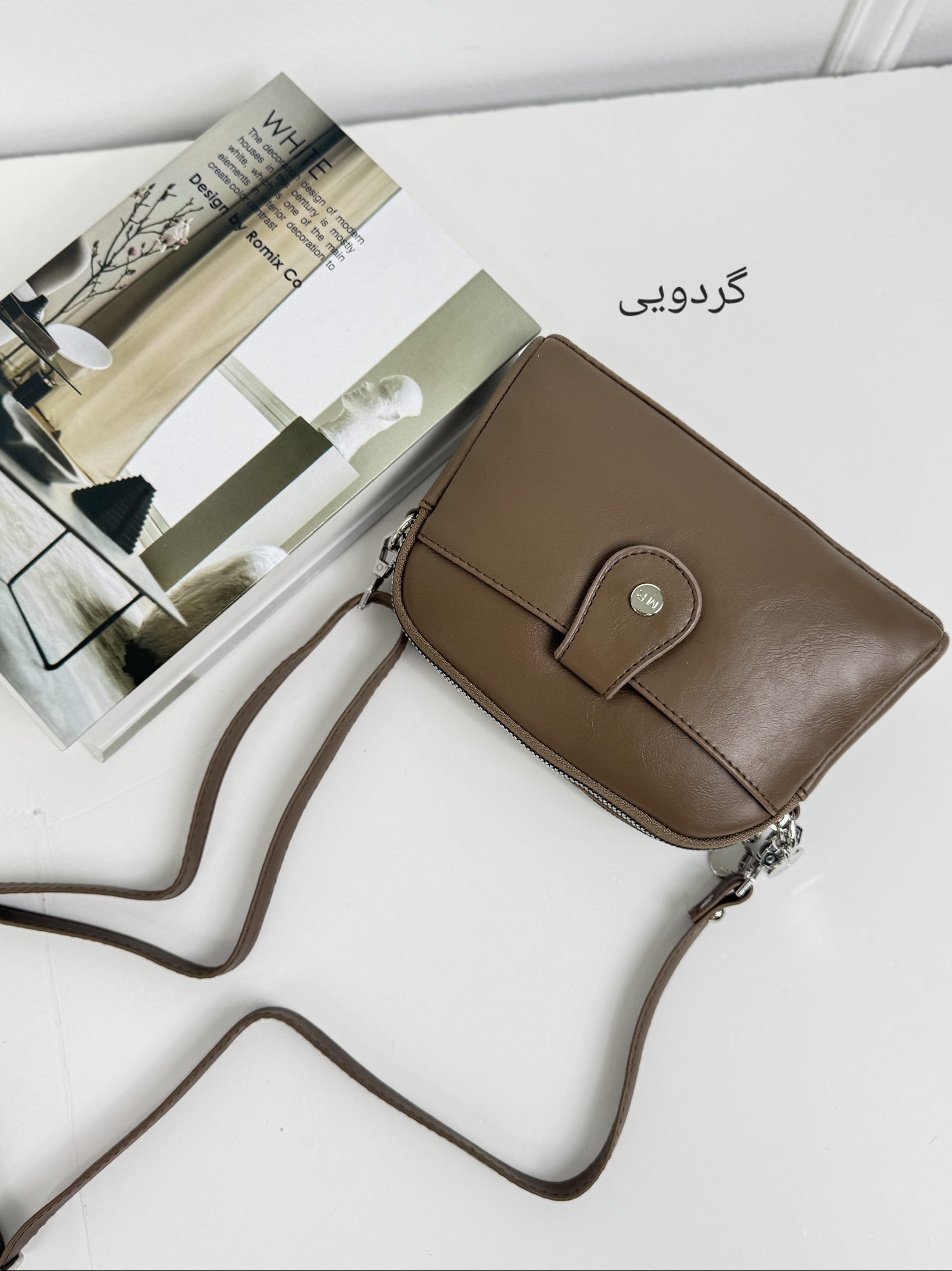 کیف آیناز