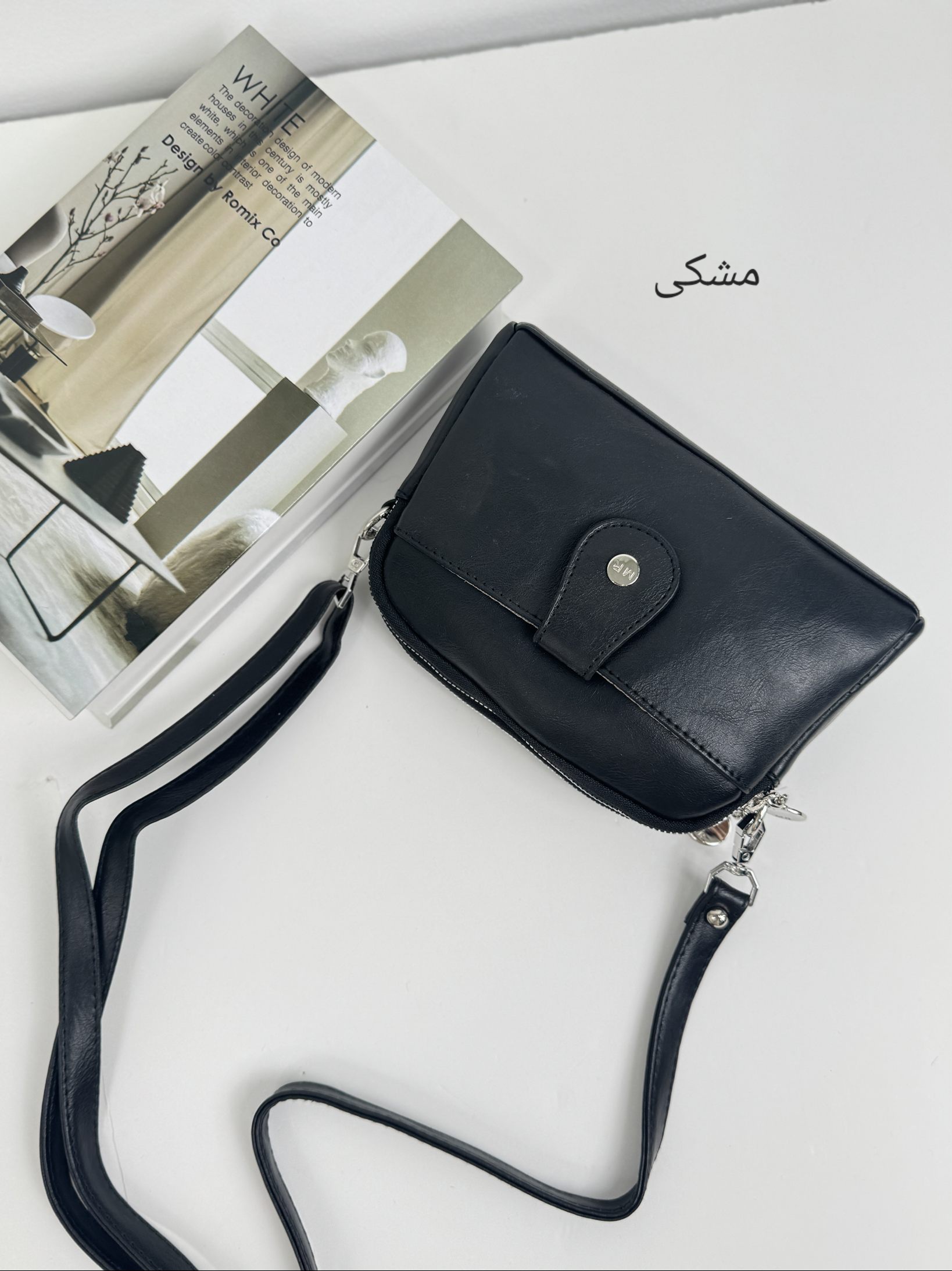 کیف آیناز