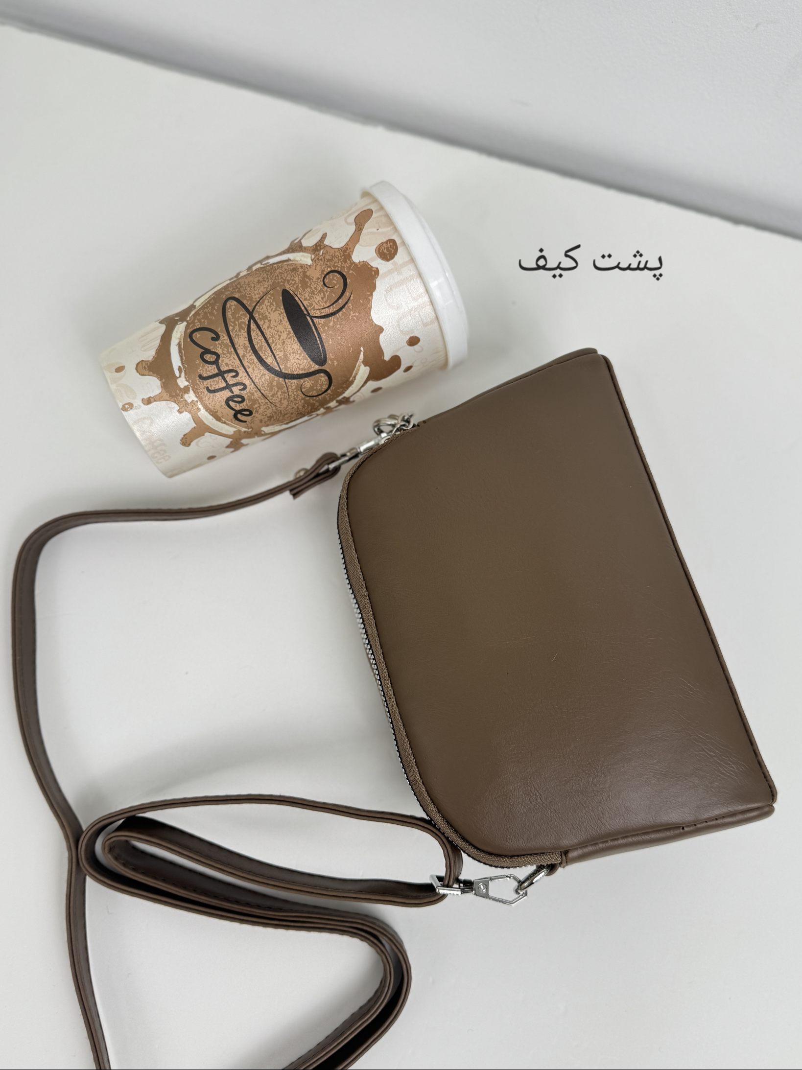 کیف آیناز