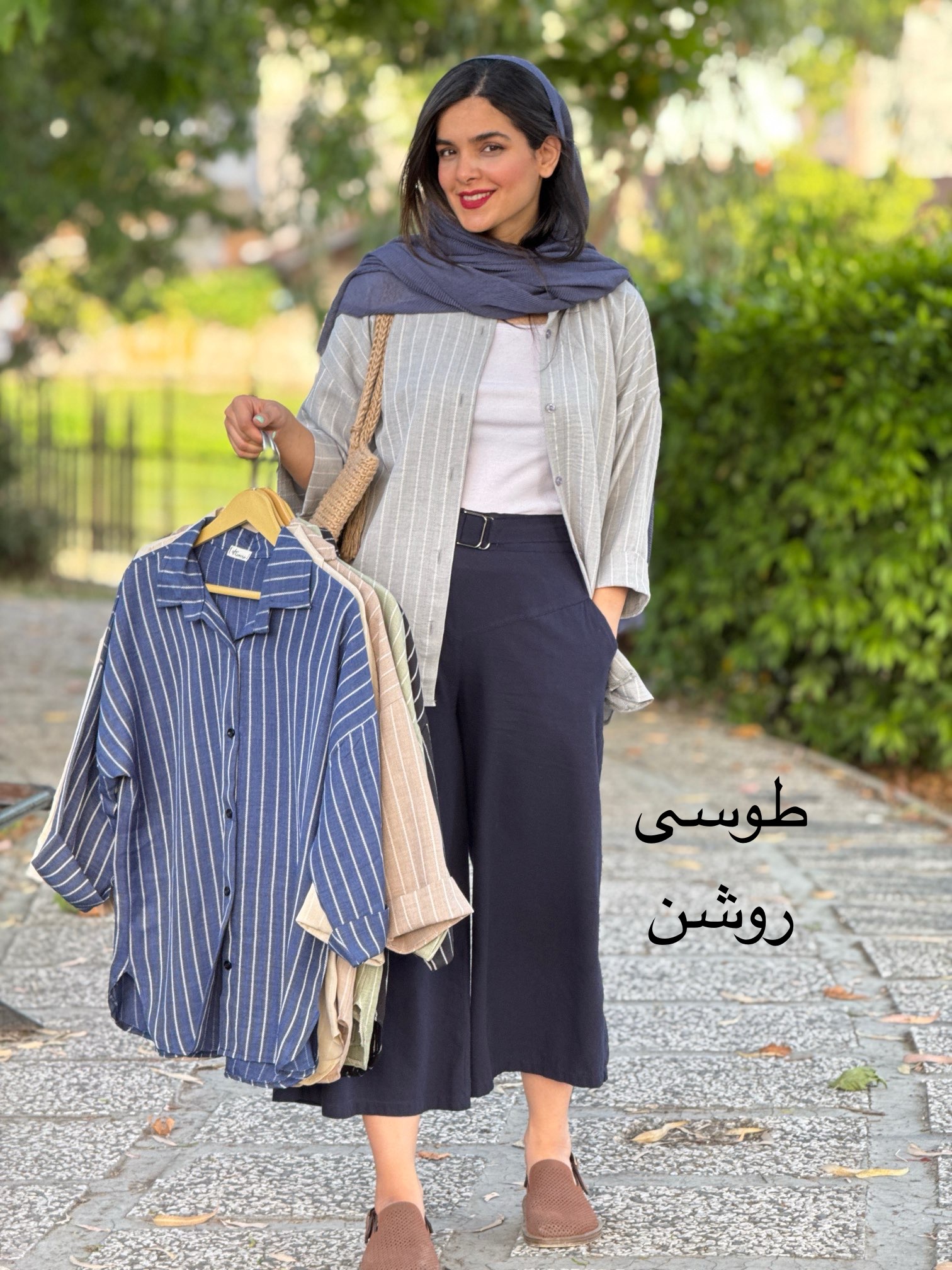 مانتو دیپلمات شانِلی