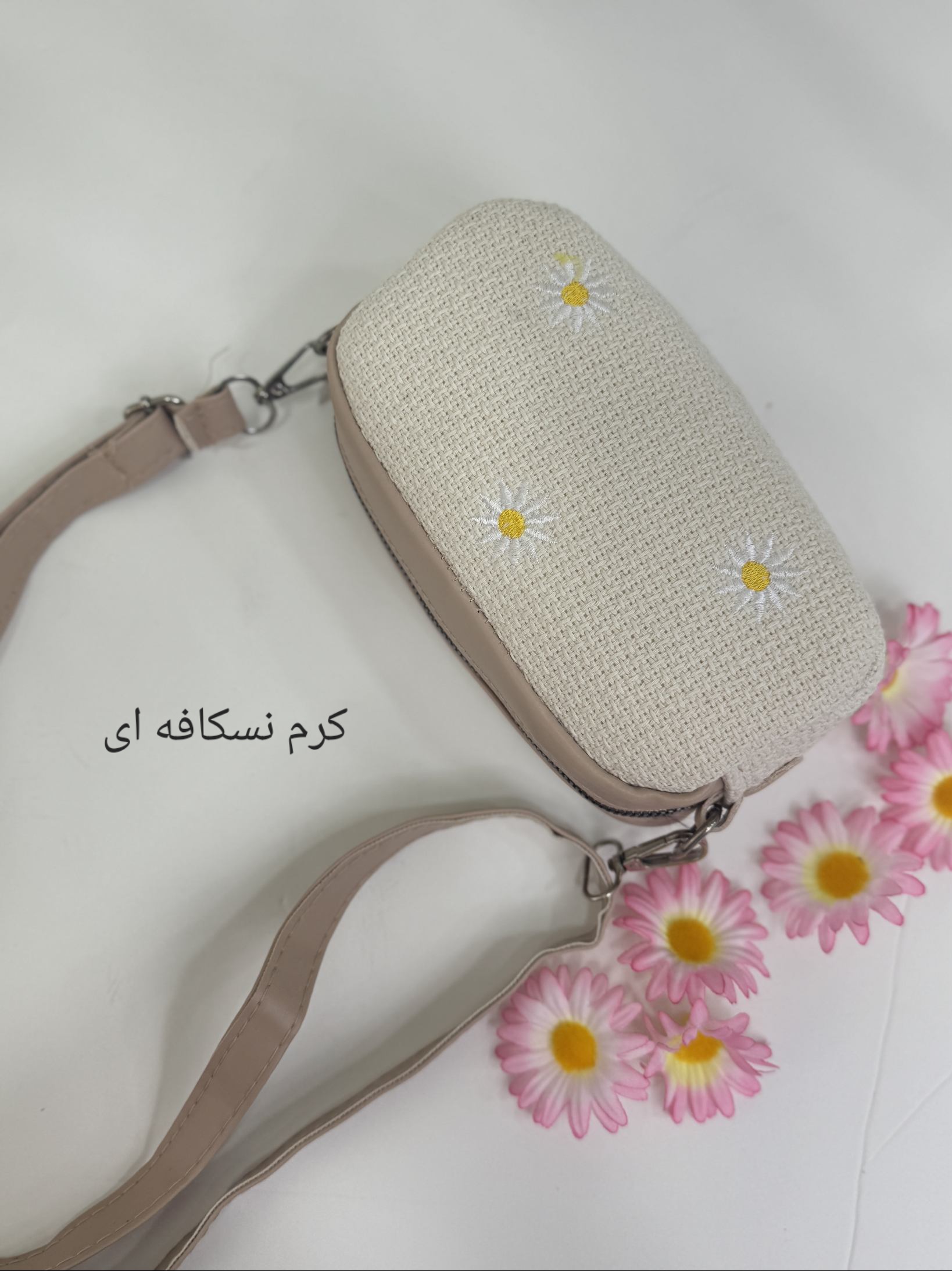 کیف بابونه