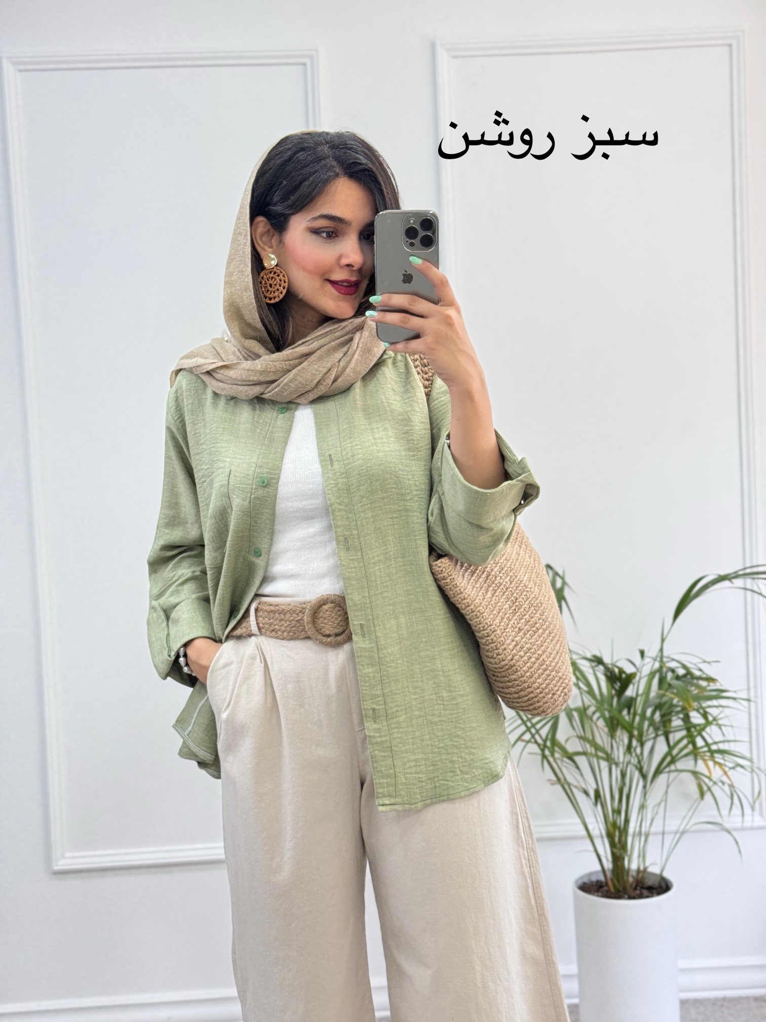مانتو شومیزی رایا