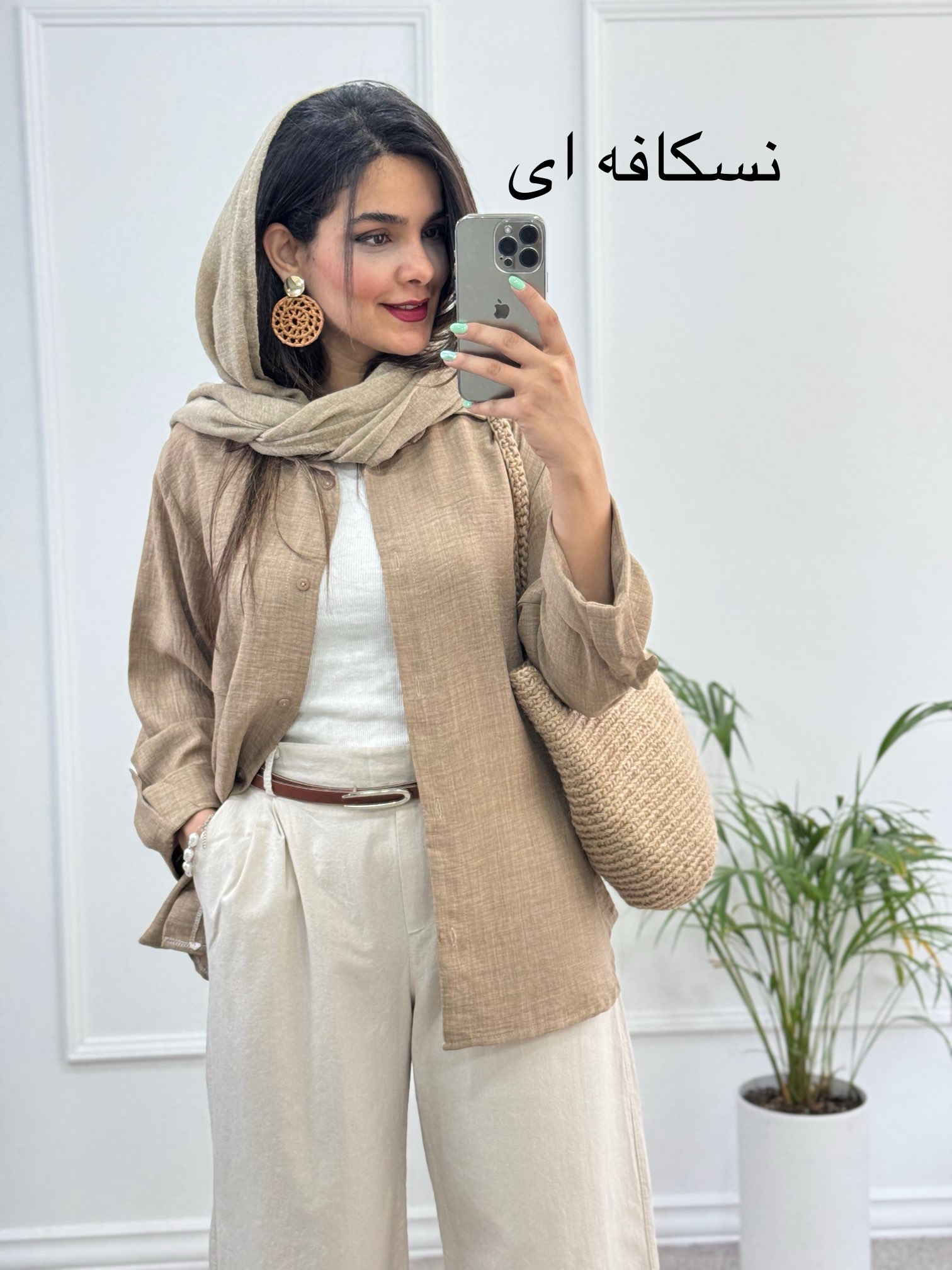 مانتو شومیزی رایا