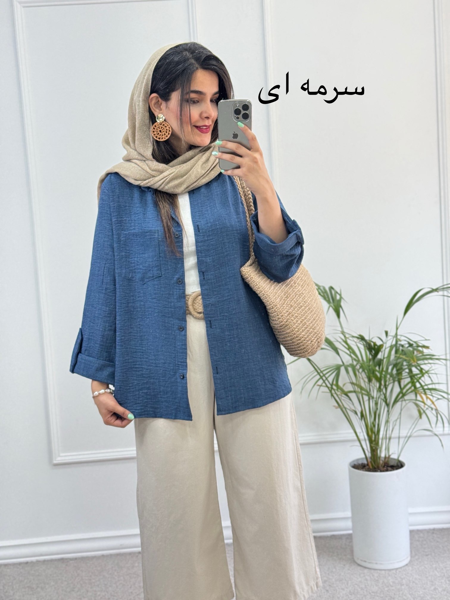 مانتو شومیزی رایا