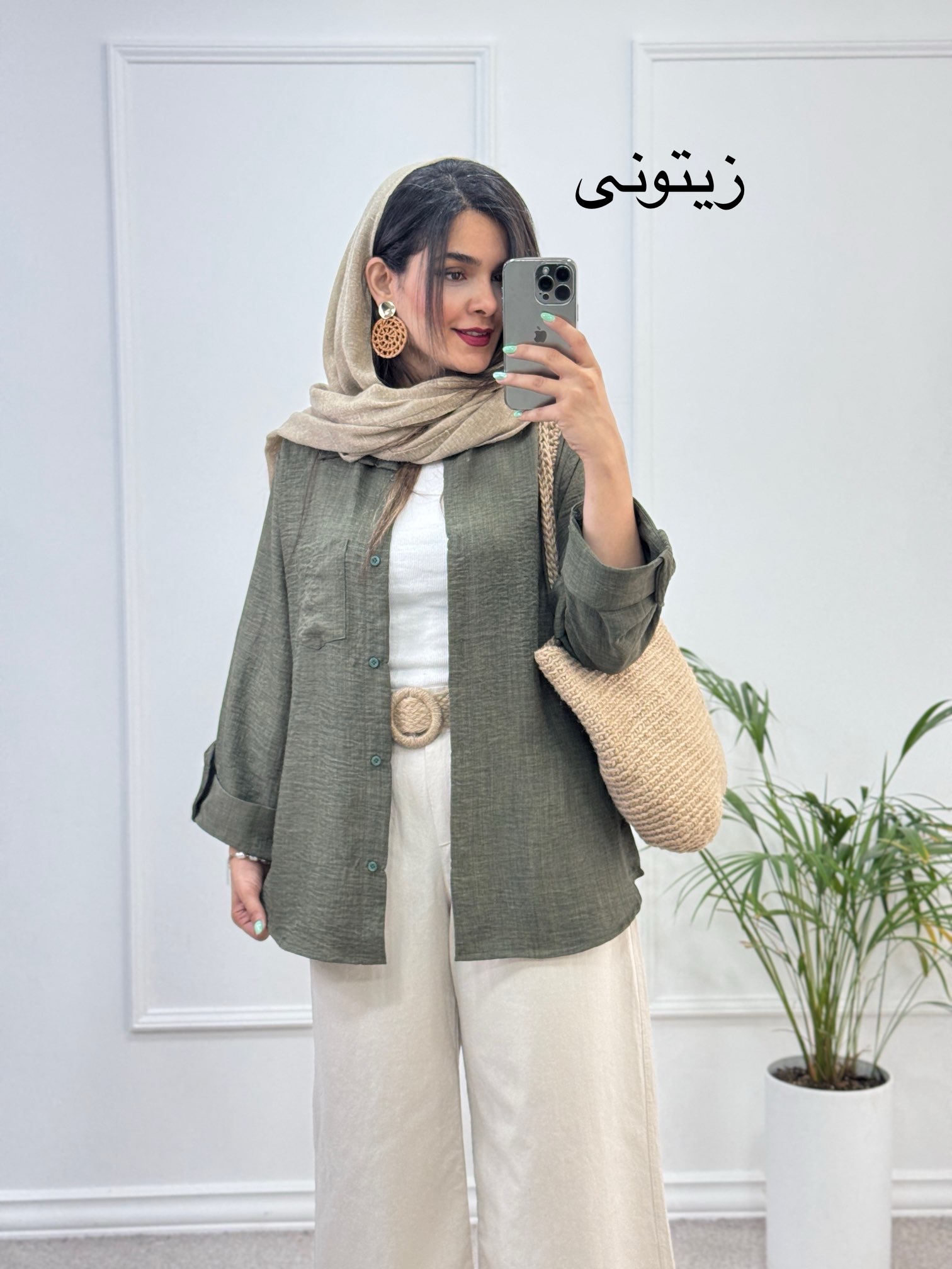 مانتو شومیزی رایا