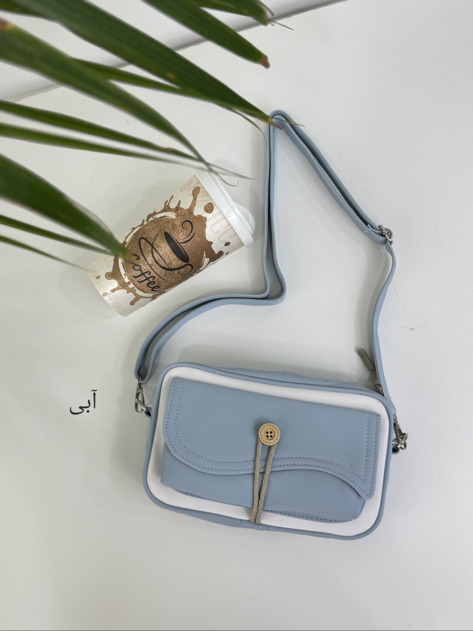 کیف آیلی