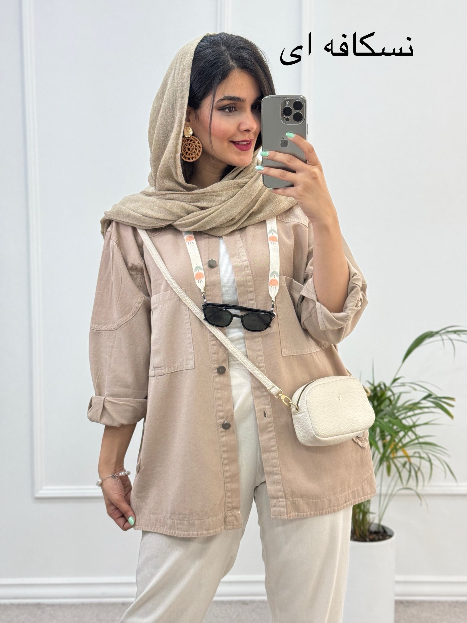 مانتو کتان آیین *