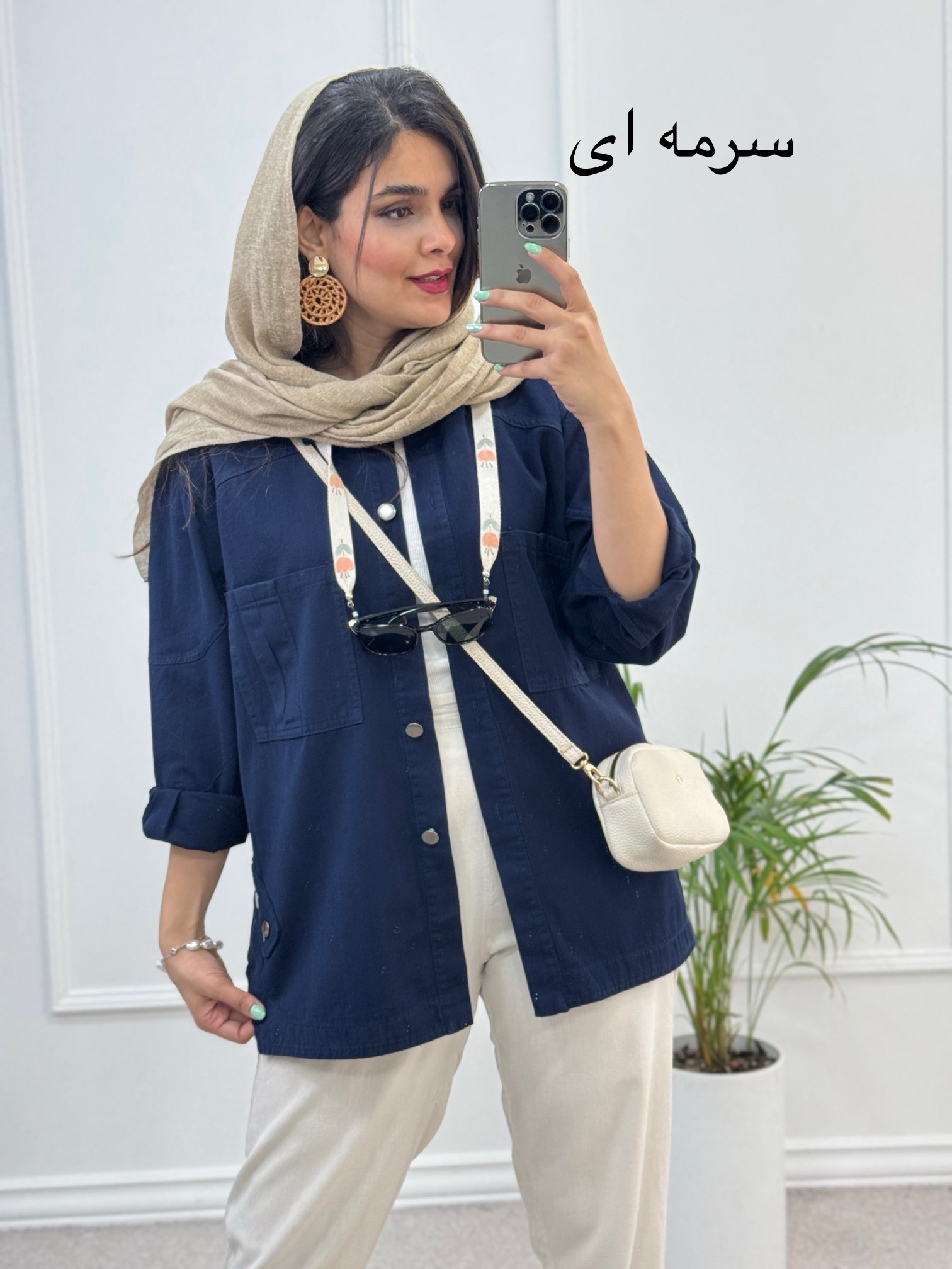 مانتو کتان آیین *
