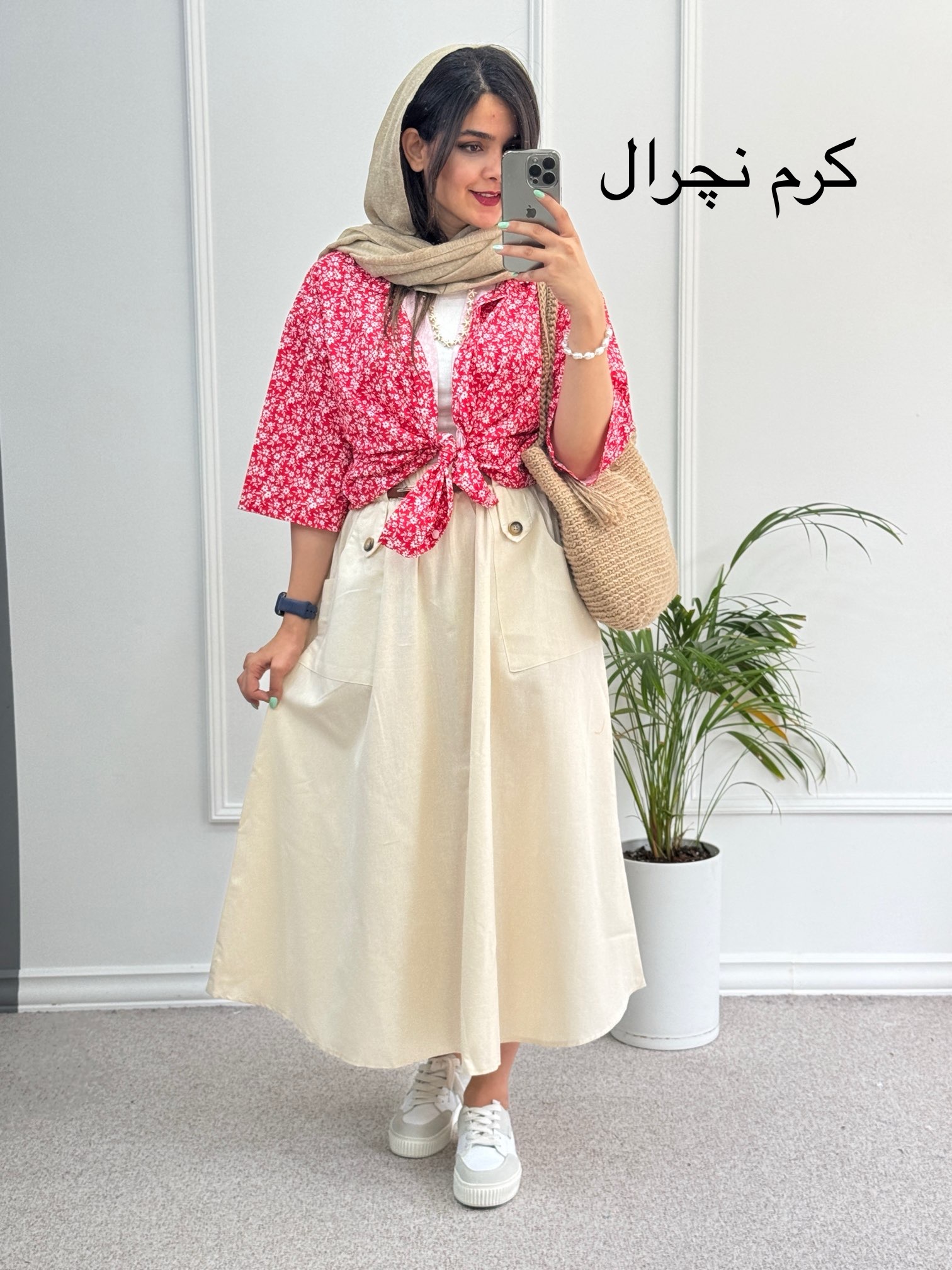 دامن لینن آوا