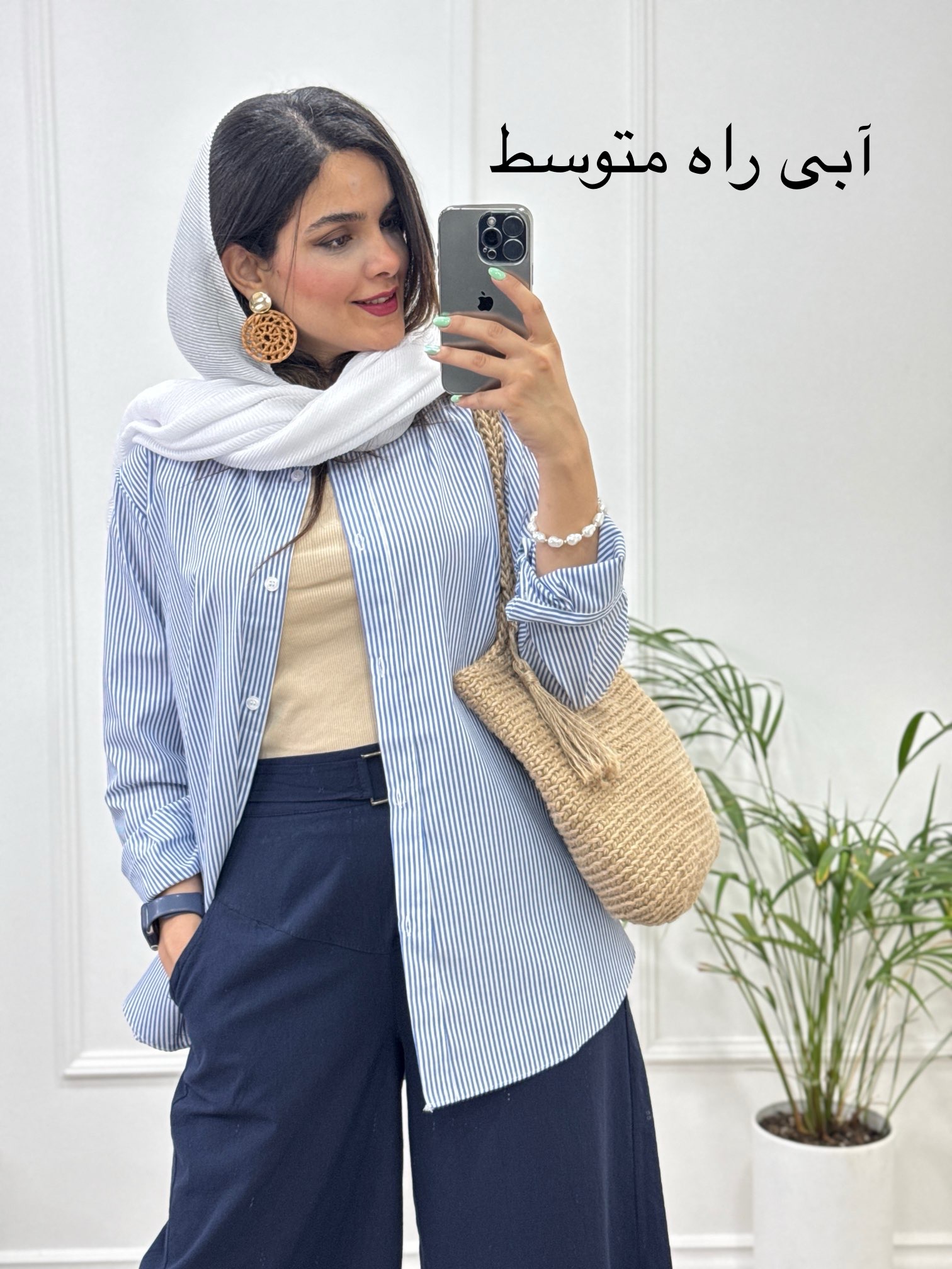 مانتو راه راه تِرندی