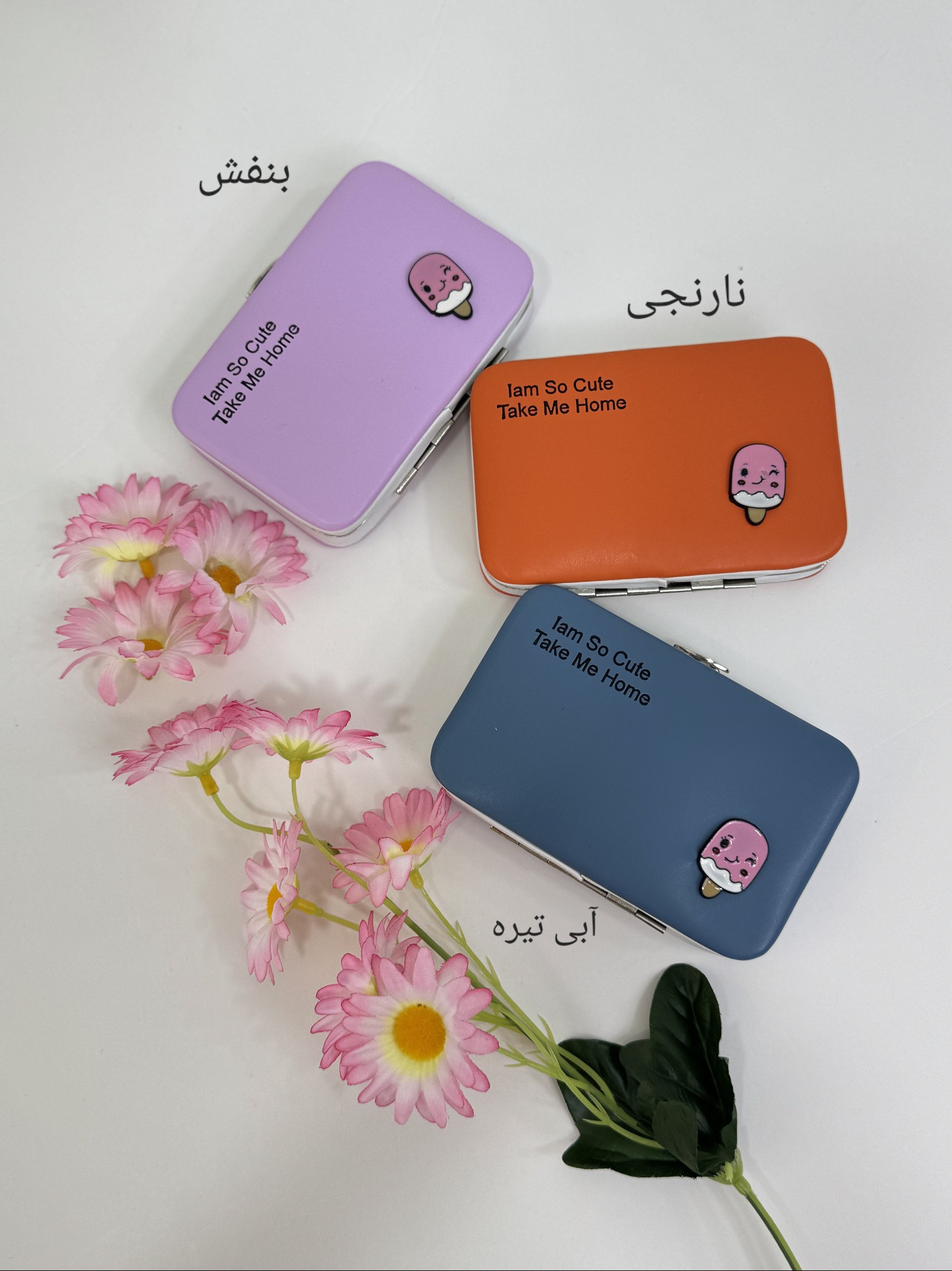 جاکارتی Bastani