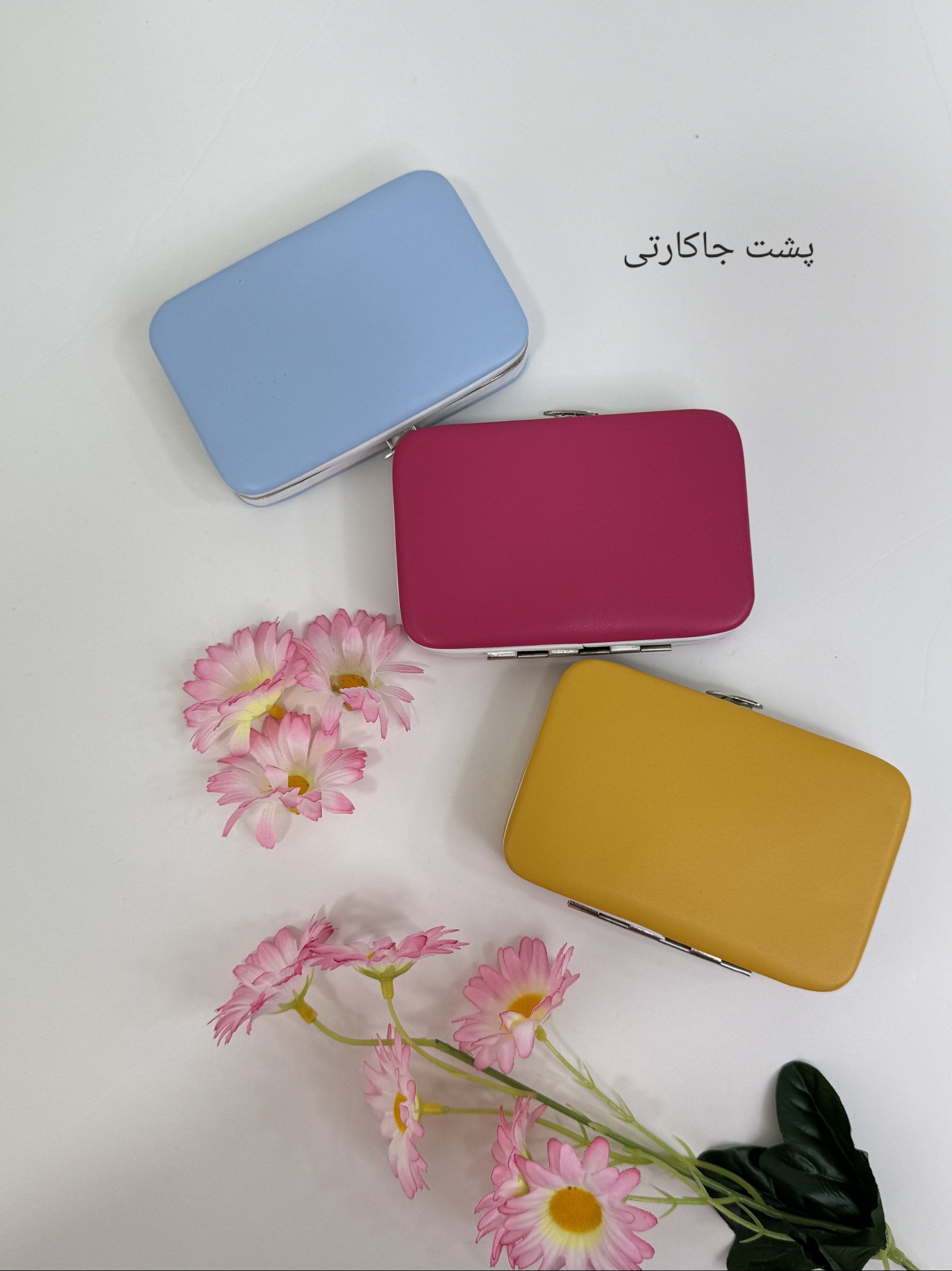 جاکارتی Bastani