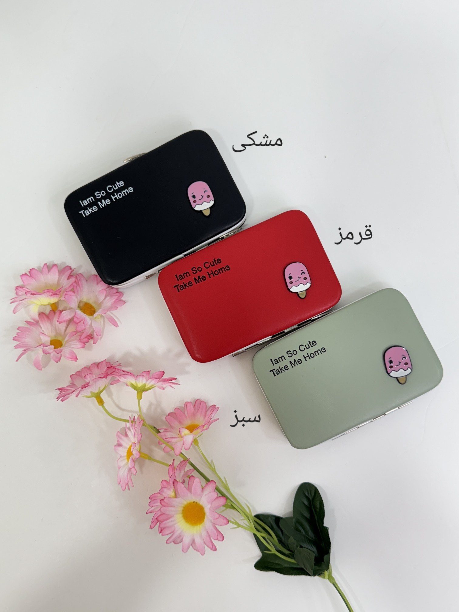جاکارتی Bastani