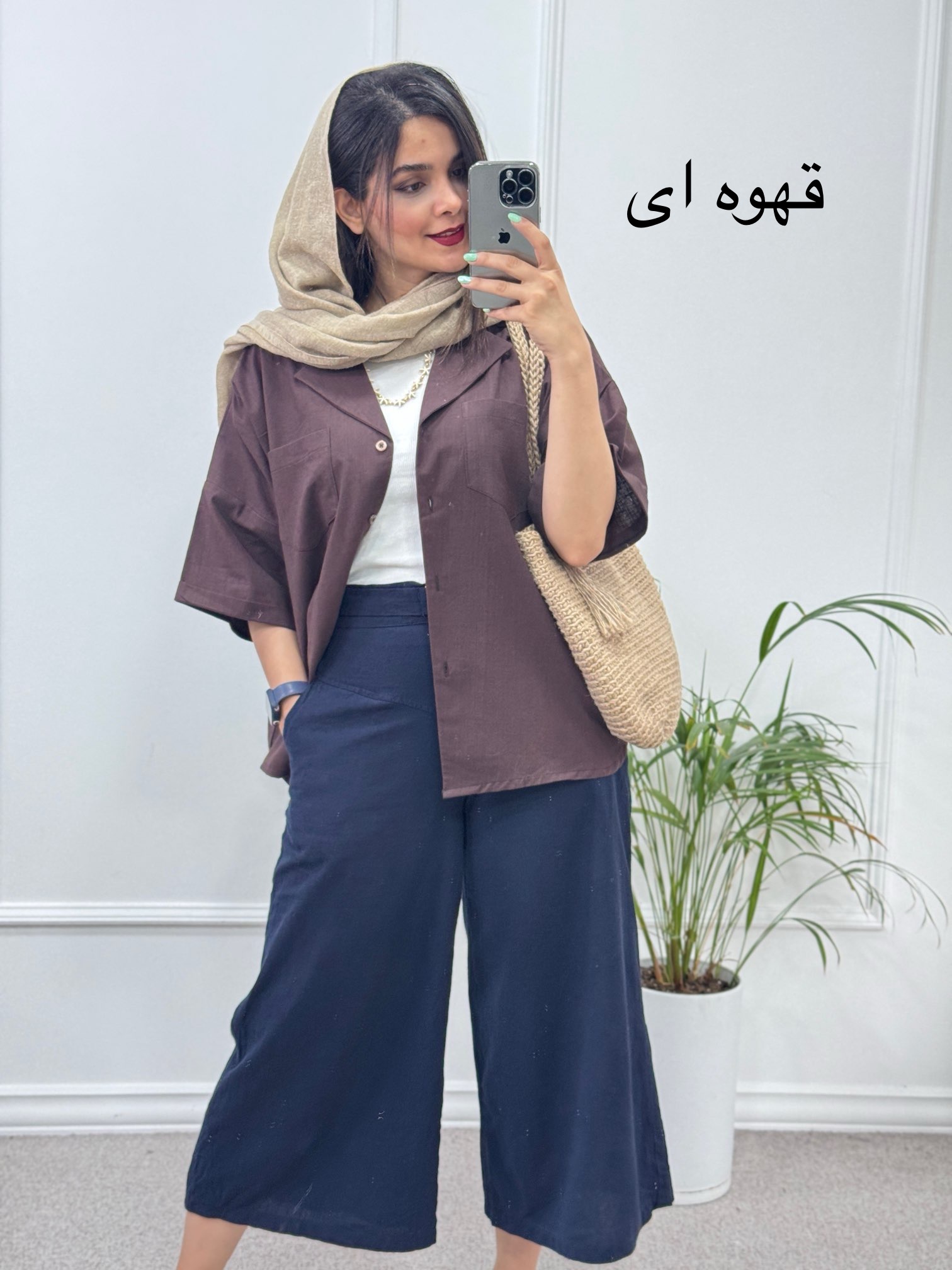 مانتو لینن اسلَپ دیلا