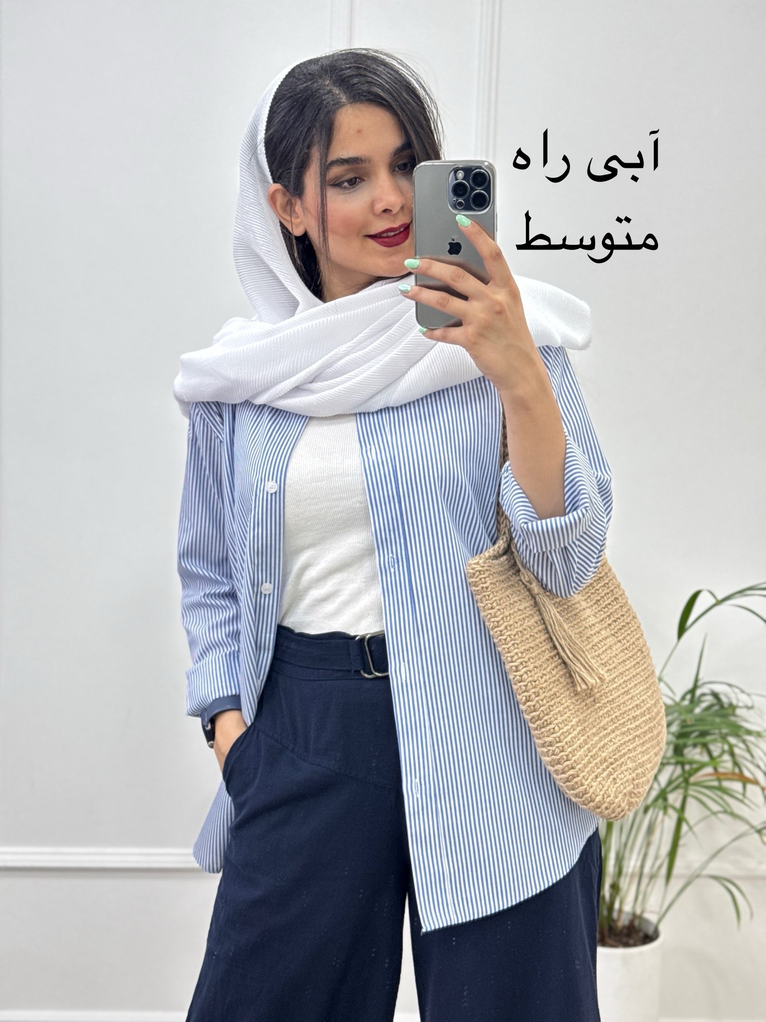 مانتو راه راه تِرندی