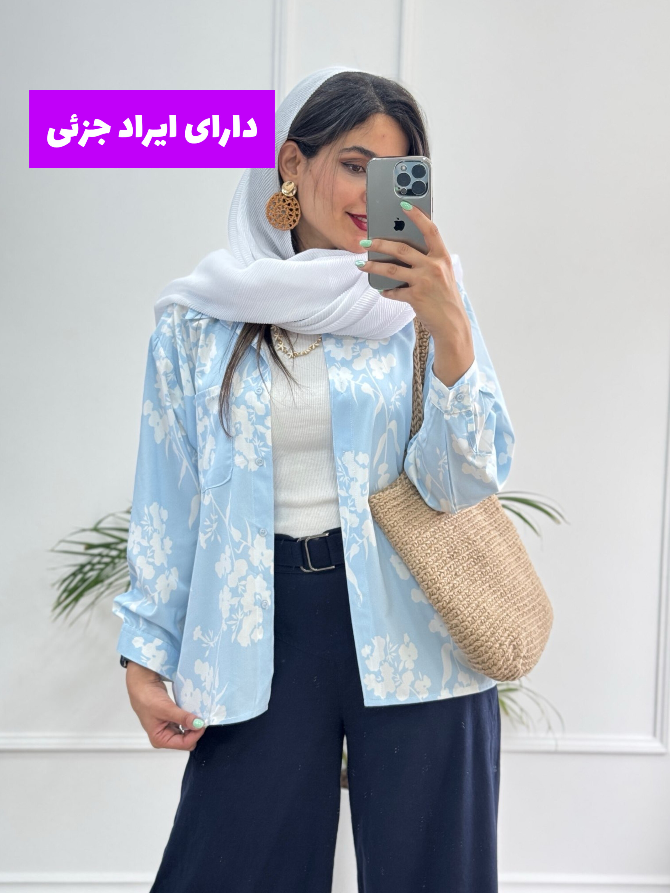مانتو شومیزی گُلی ( دارای ایراد جزئی )