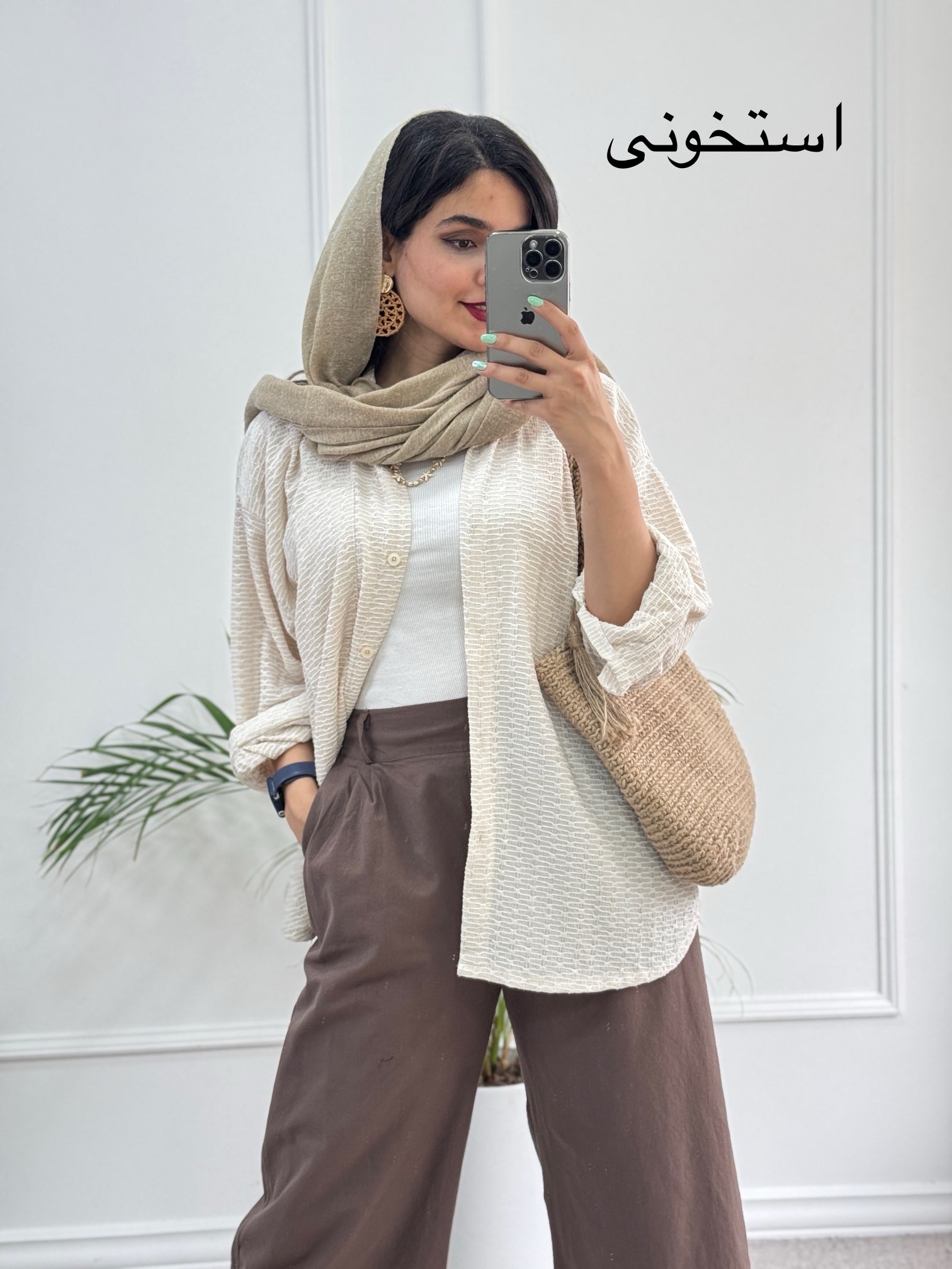 مانتو شومیزی رَستا