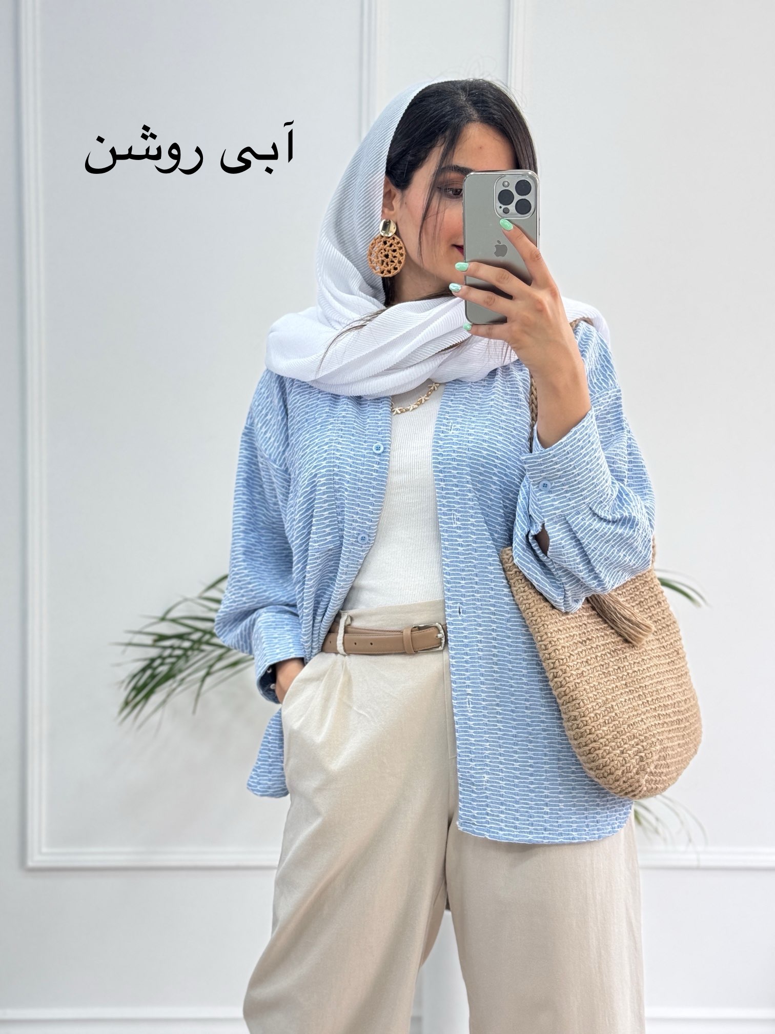 مانتو شومیزی رَستا