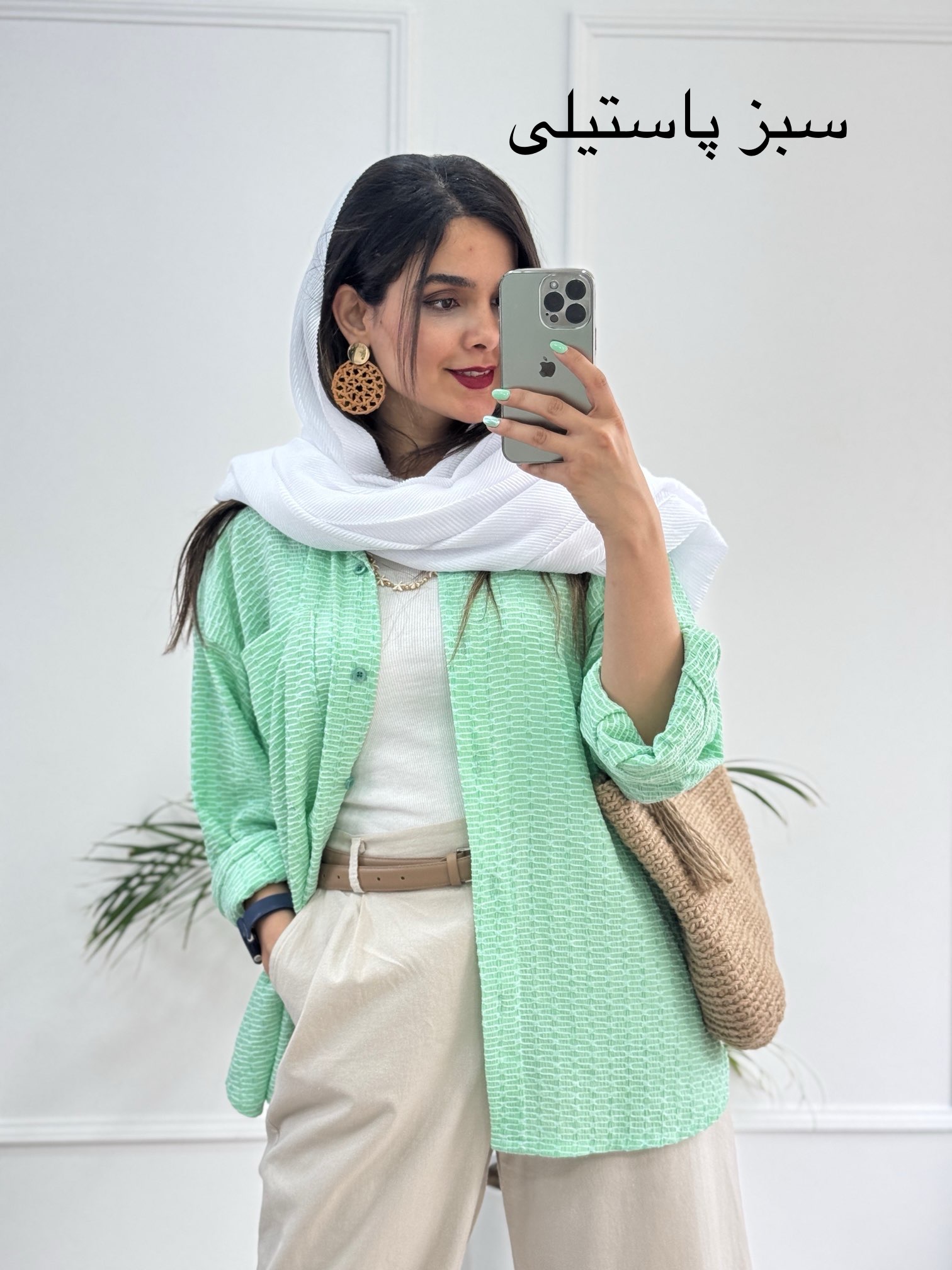 مانتو شومیزی رَستا