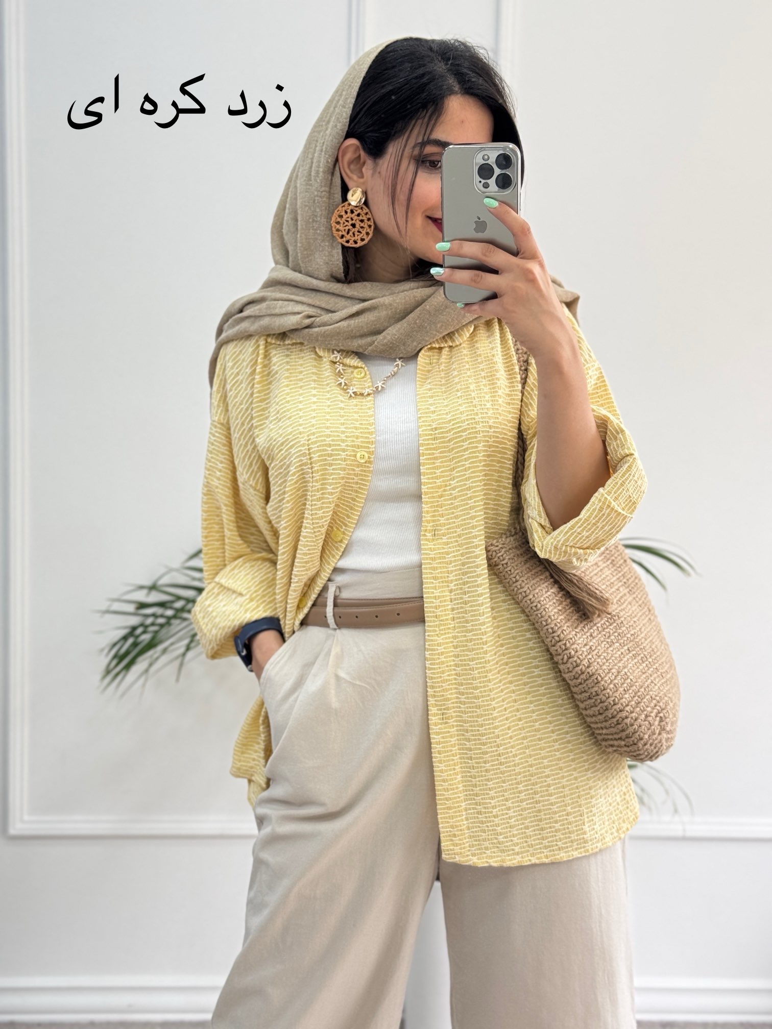 مانتو شومیزی رَستا