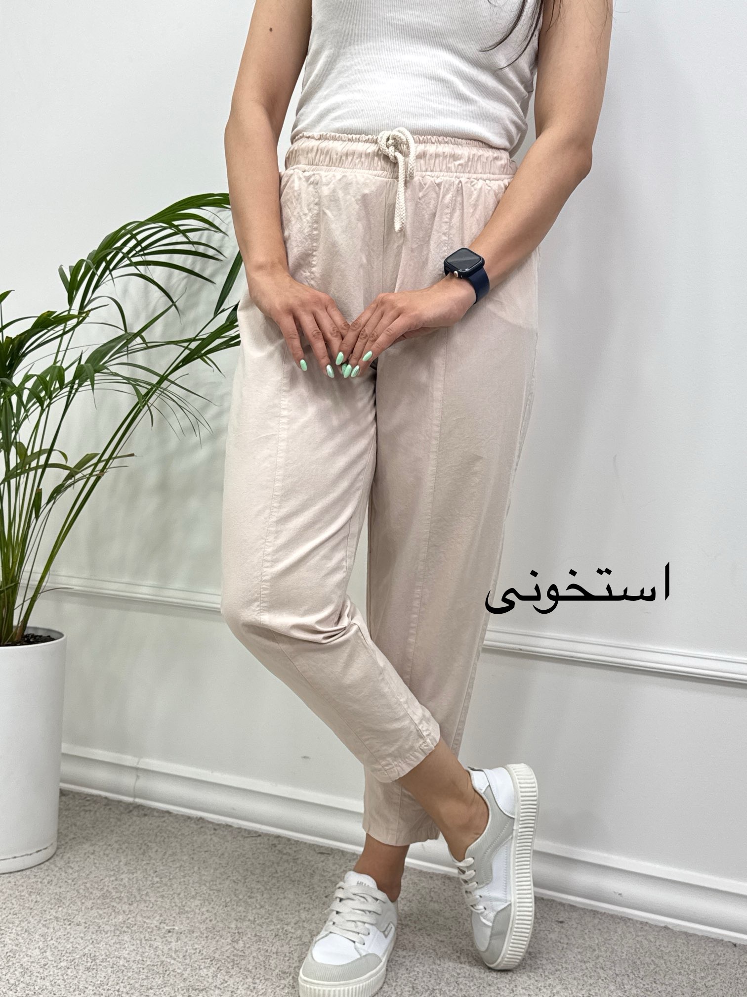 شلوار لینن مینو