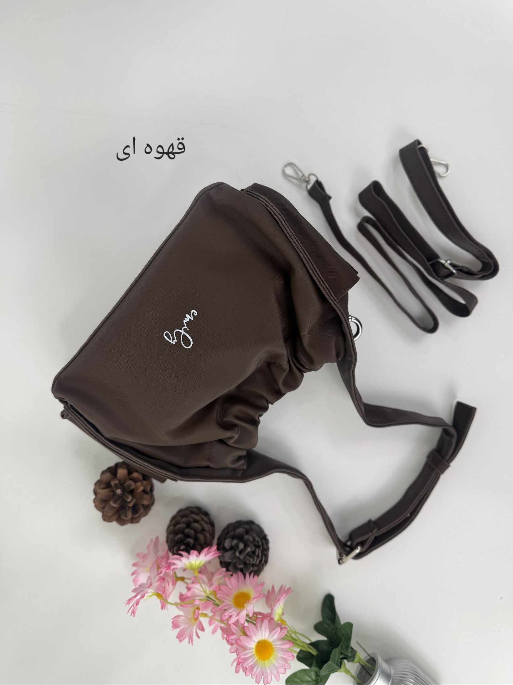 کیف اِمیلی