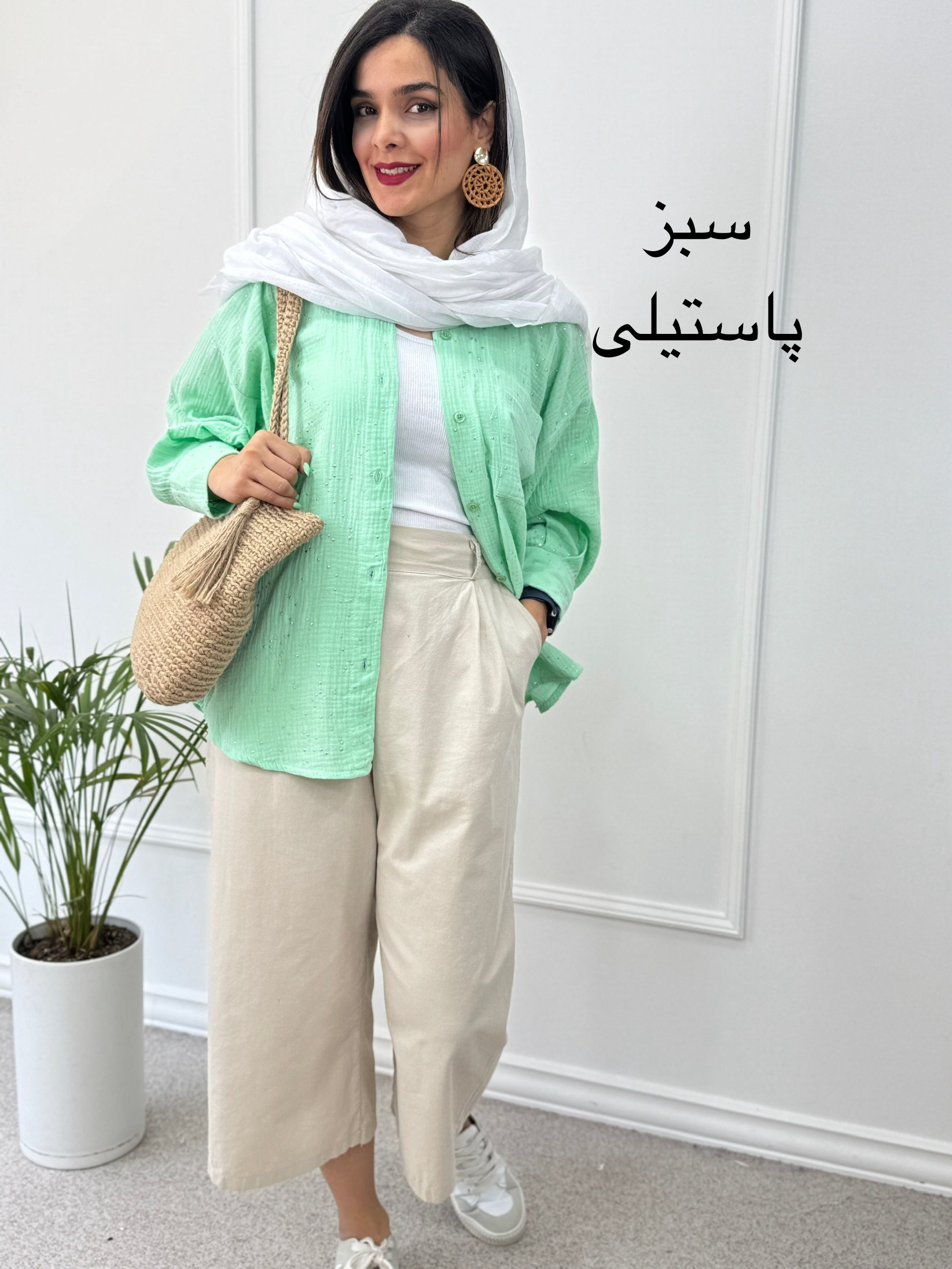 مانتو شومیزی میلانی
