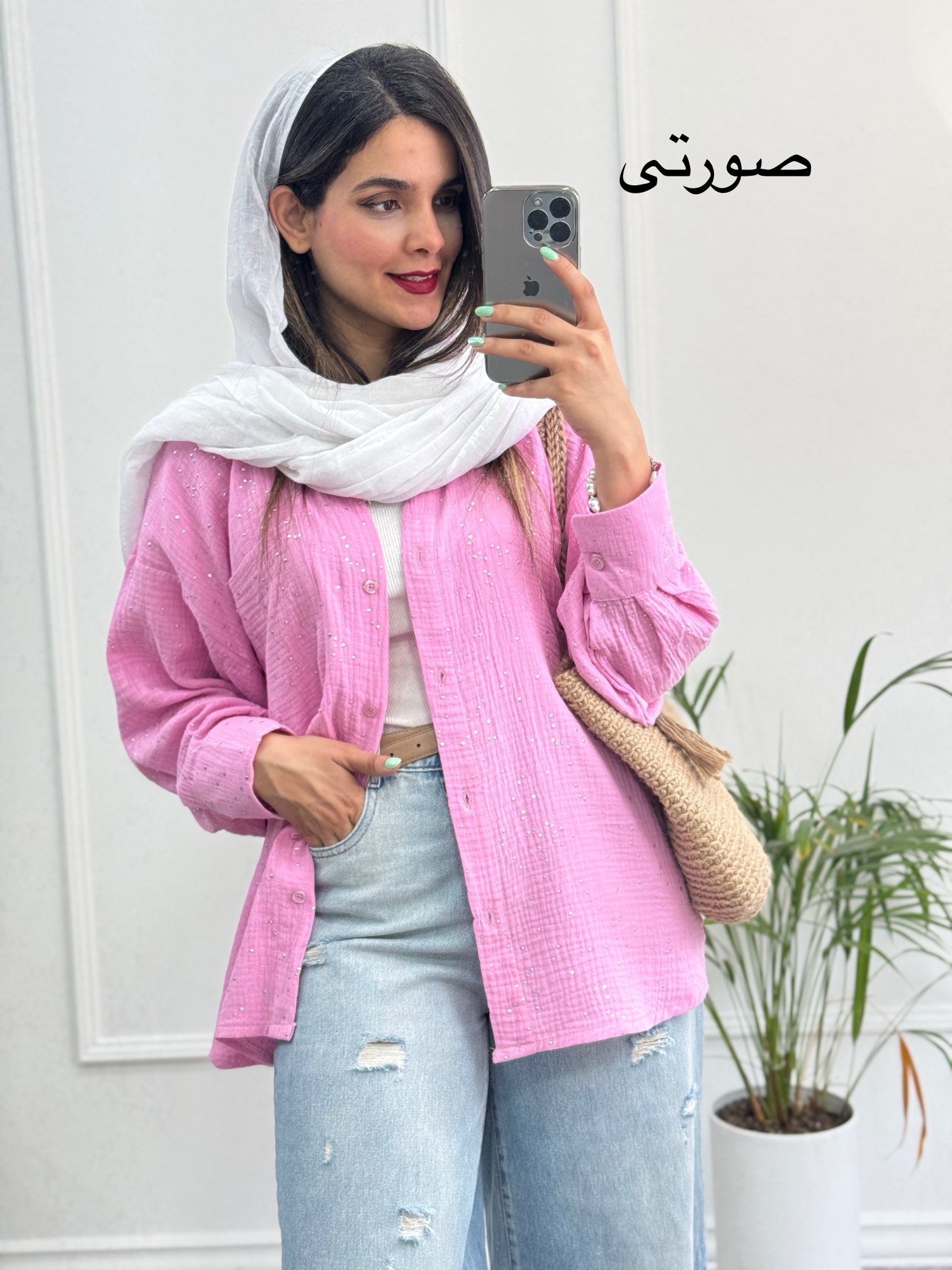 مانتو شومیزی میلانی