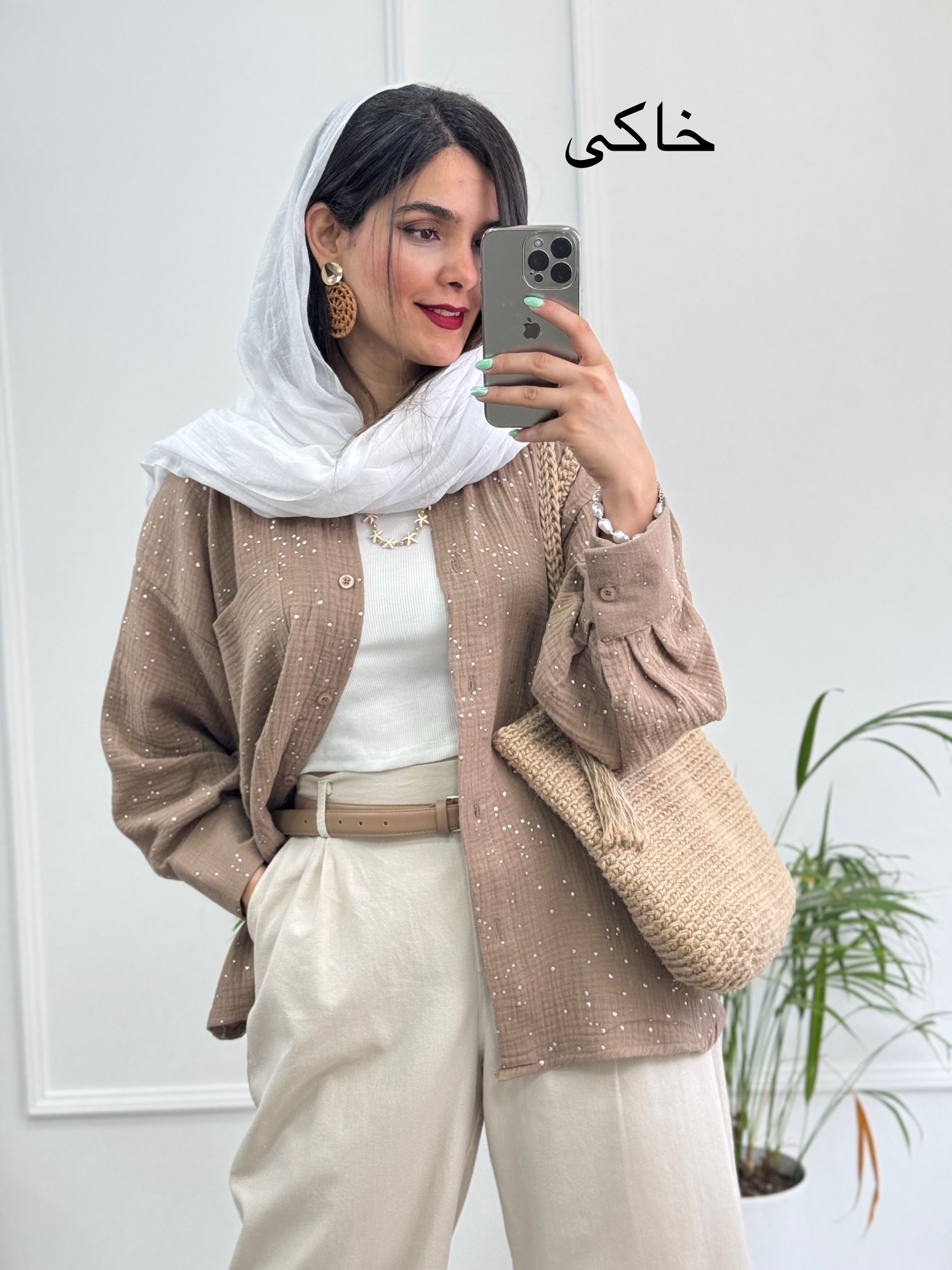 مانتو شومیزی میلانی