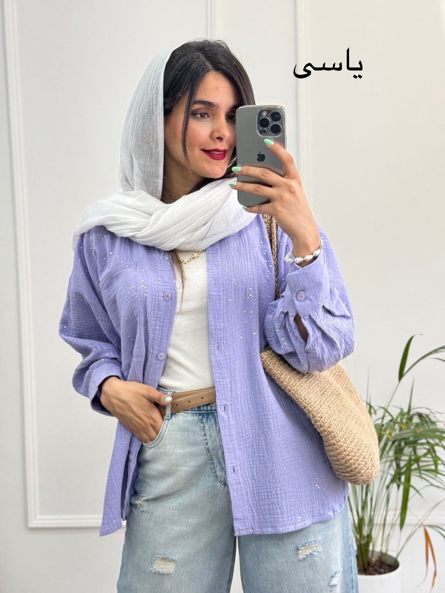 مانتو شومیزی میلانی