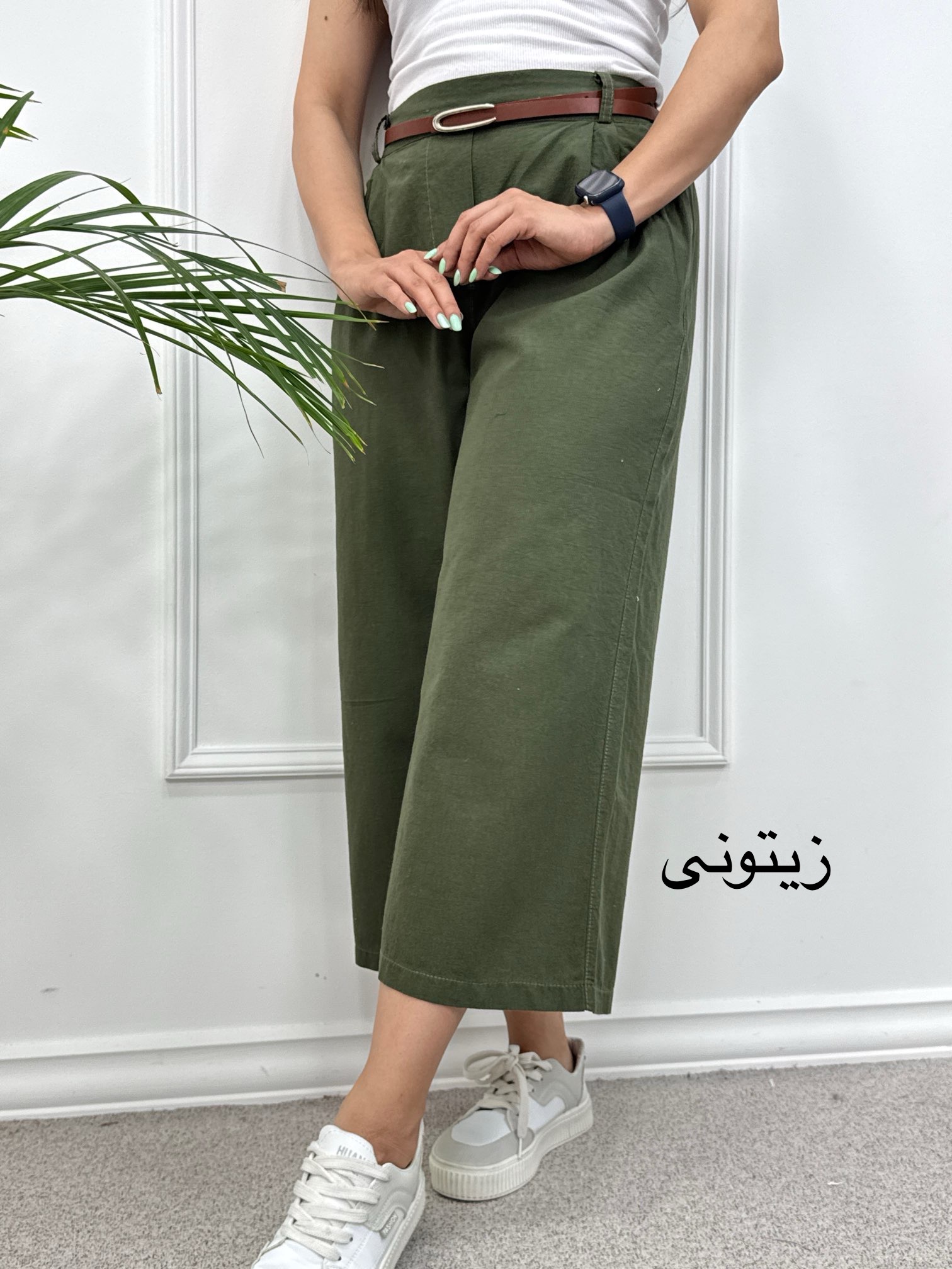 شلوار واید لِگ کمند