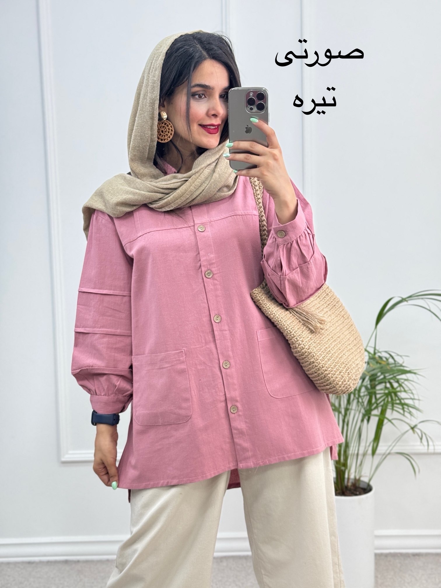 مانتو لینن نفیس