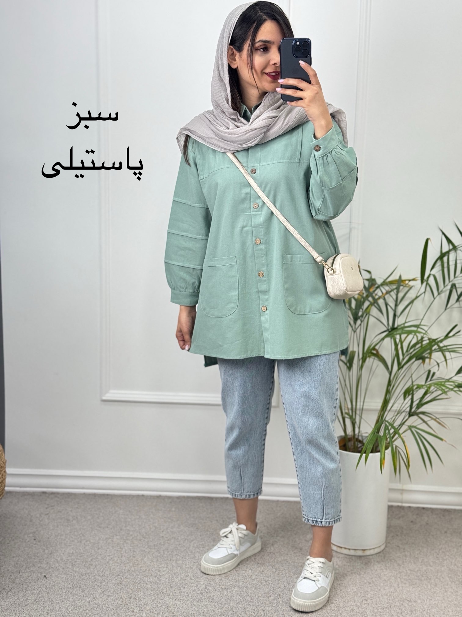 مانتو لینن نفیس