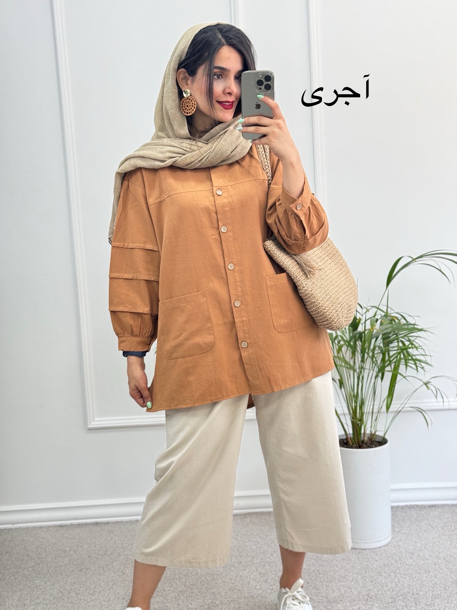 مانتو لینن نفیس