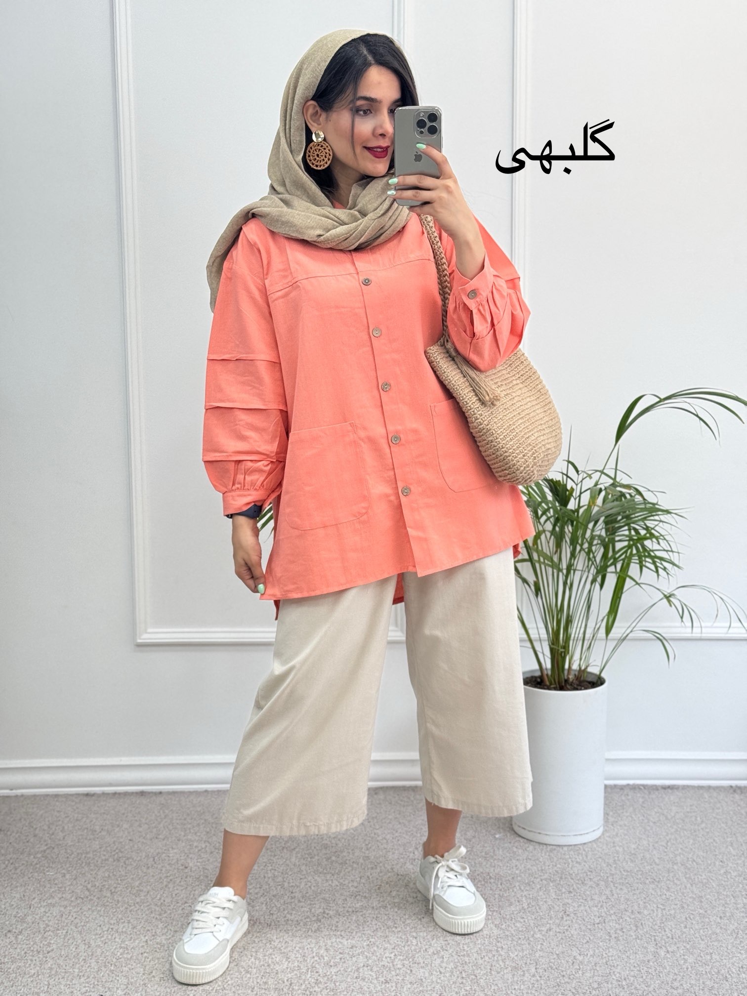 مانتو لینن نفیس